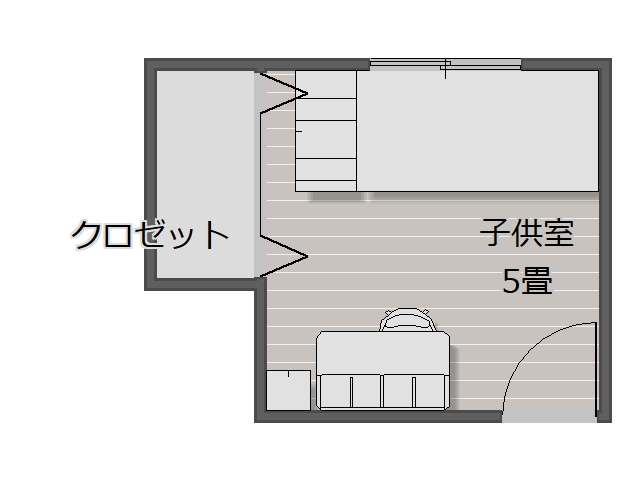 5畳の部屋に階段付きロフトベッドが置けない配置例その1