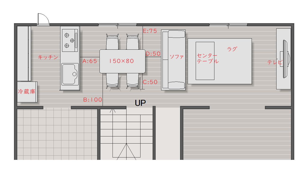 ダイニングテーブル周辺の行動スペース寸法